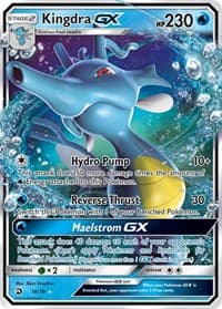 Hyporoi GX 18