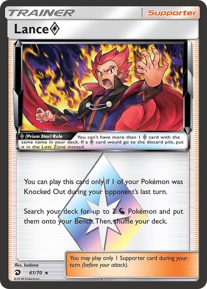 Peter ◇ 61 — Majesté Des Dragons
