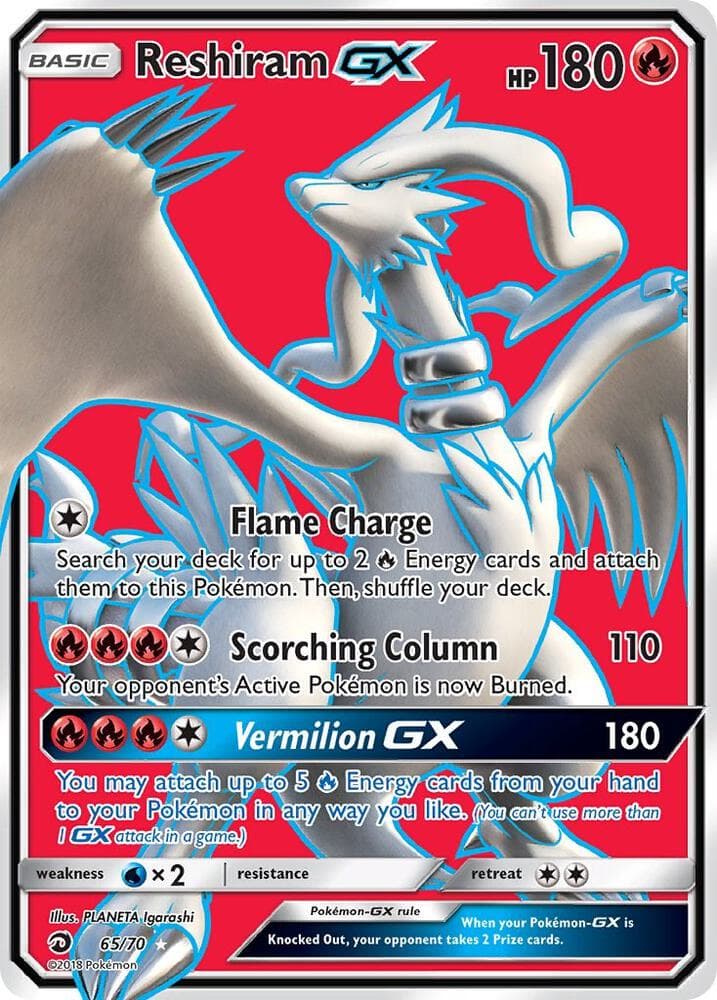 Reshiram GX 65 — Majesté Des Dragons