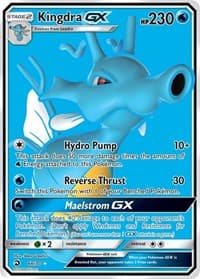Hyporoi GX 66