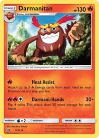 Darumacho 9
