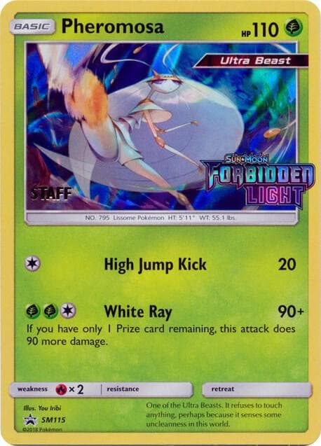 Cancrelove SM115 — Promo SM