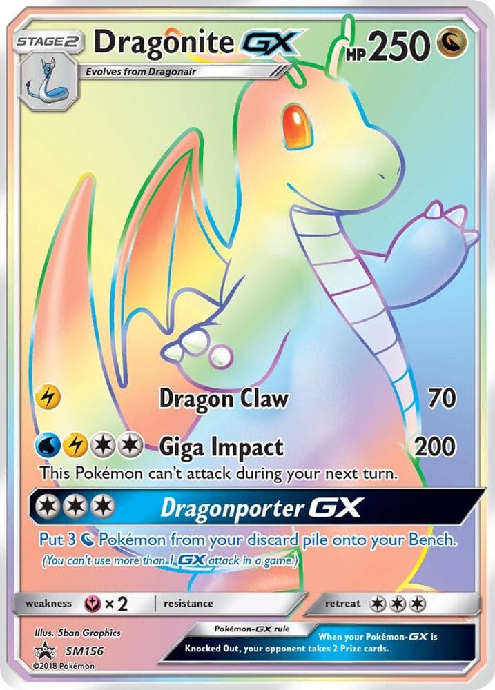 Dracolosse GX SM156 — Promo SM