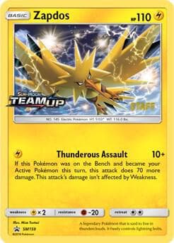 Électhor SM159 — Promo SM