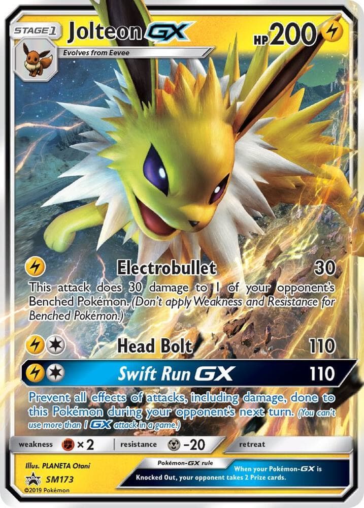 Voltali GX SM173 — Promo SM
