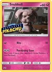 Snubbull SM200