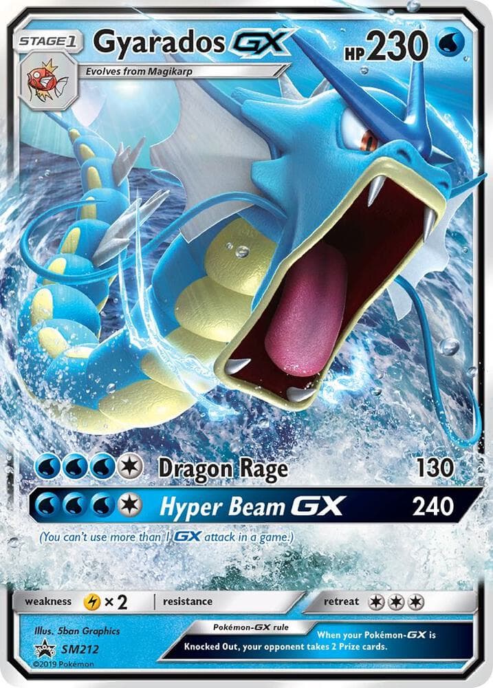 Léviator GX SM212 — Promo SM