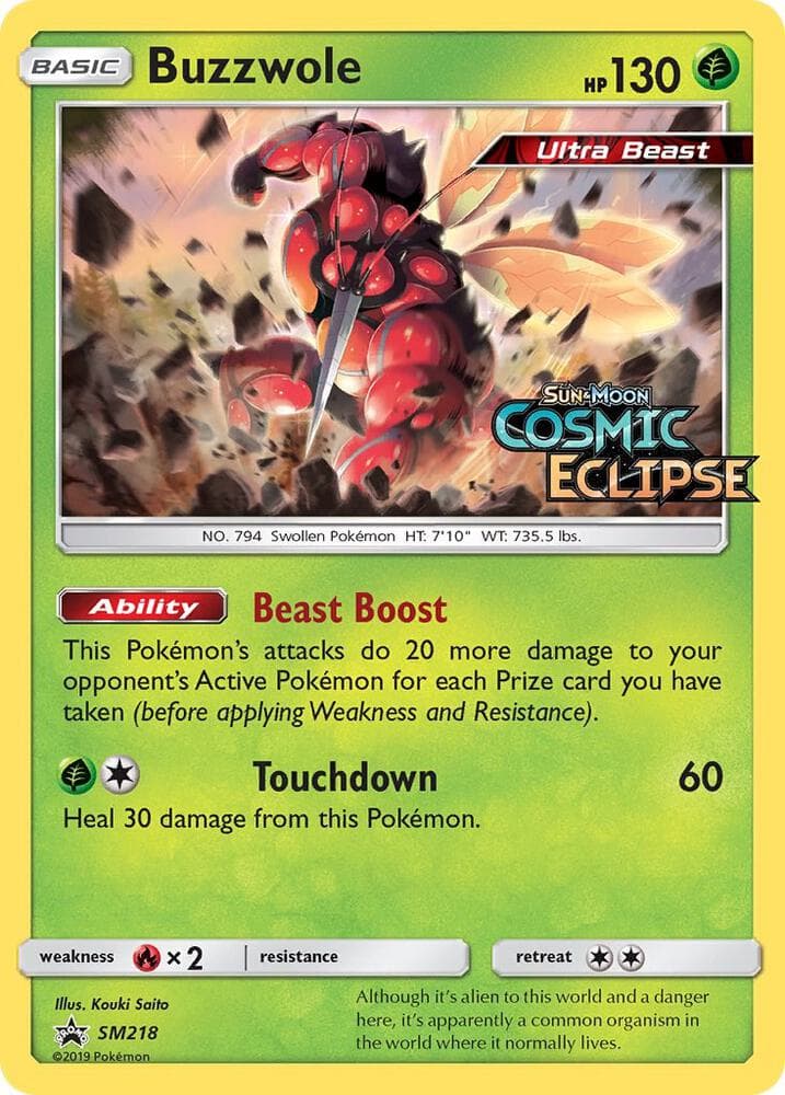Mouscoto SM218 — Promo SM