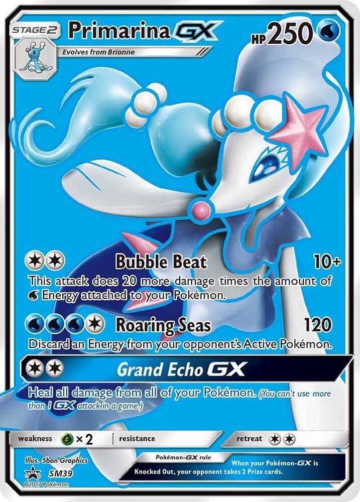 Oratoria GX SM39 — Promo SM