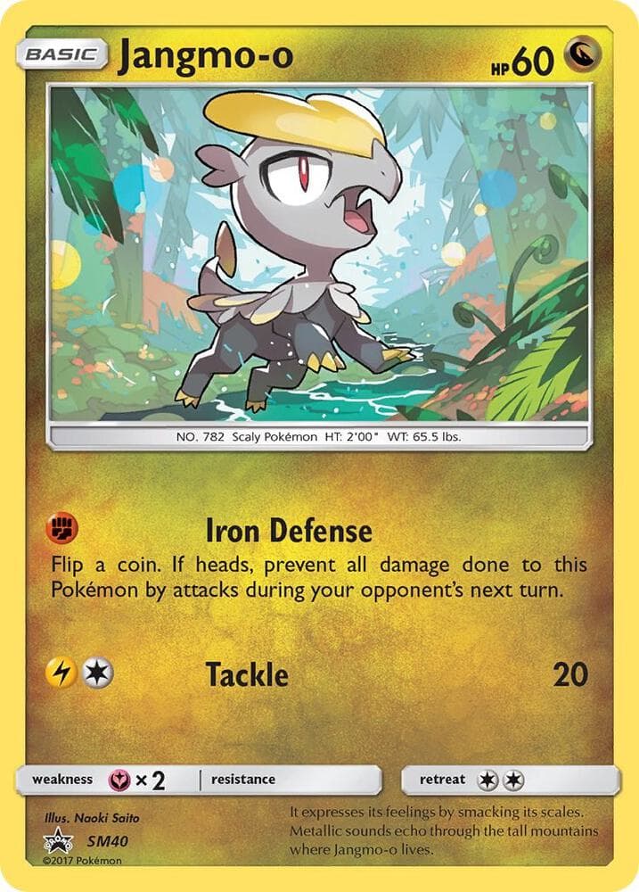 Bébécaille SM40 — Promo SM