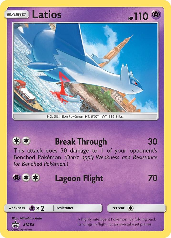 Latios SM88 — Promo SM